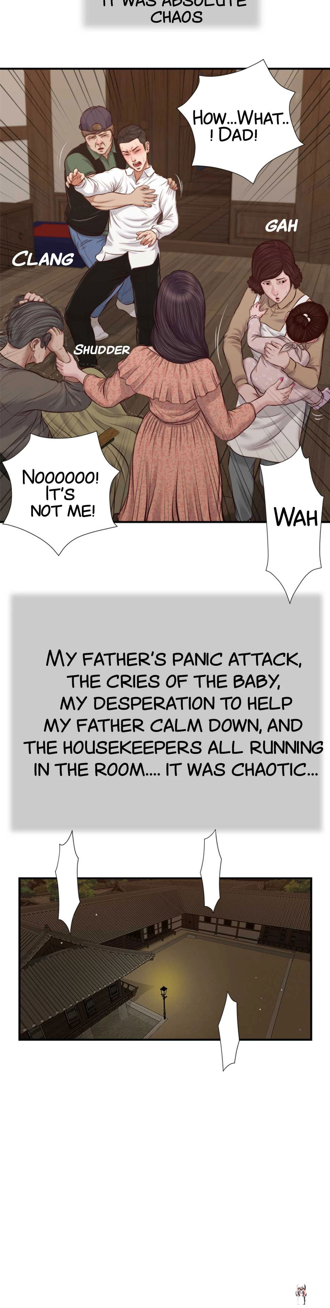 Concubine Concubine Chapter 46 - Page 16