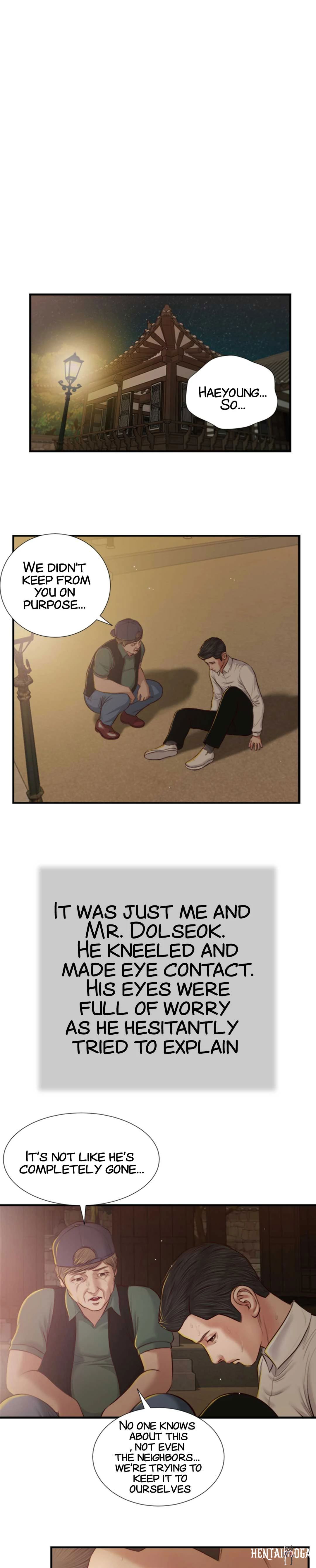 Concubine Concubine Chapter 46 - Page 17