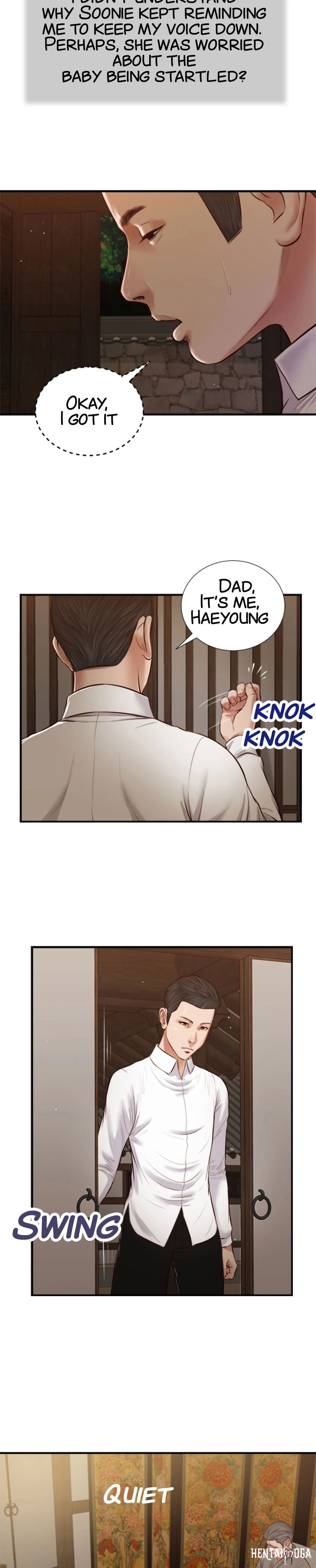 Concubine Concubine Chapter 46 - Page 3