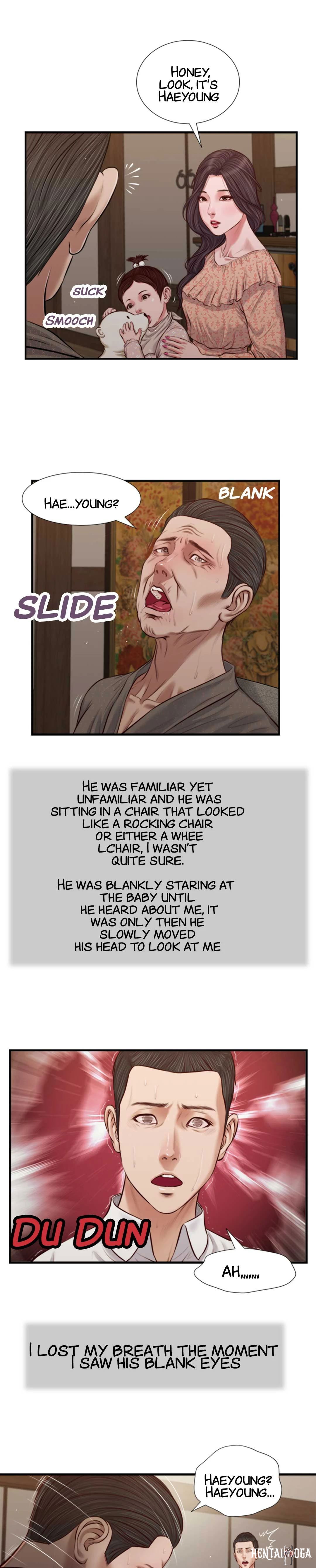 Concubine Concubine Chapter 46 - Page 5