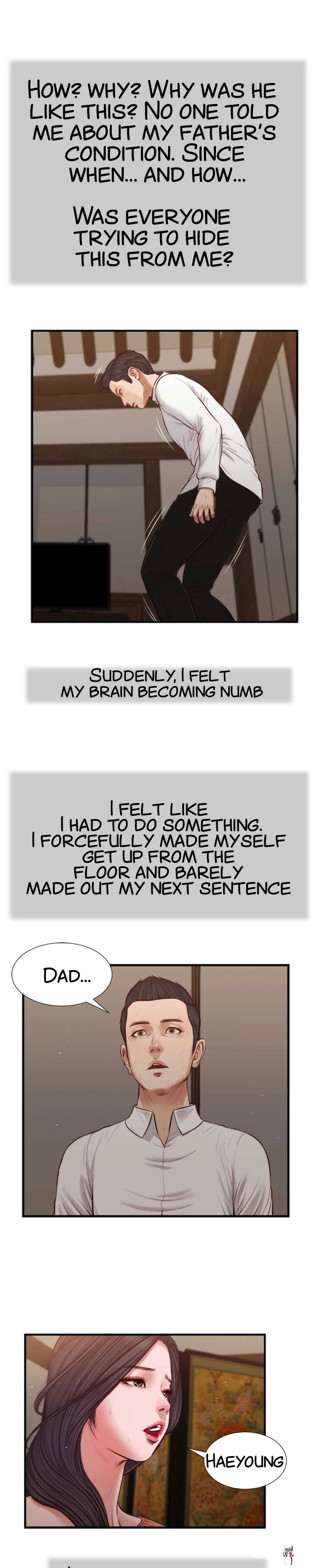 Concubine Concubine Chapter 46 - Page 9