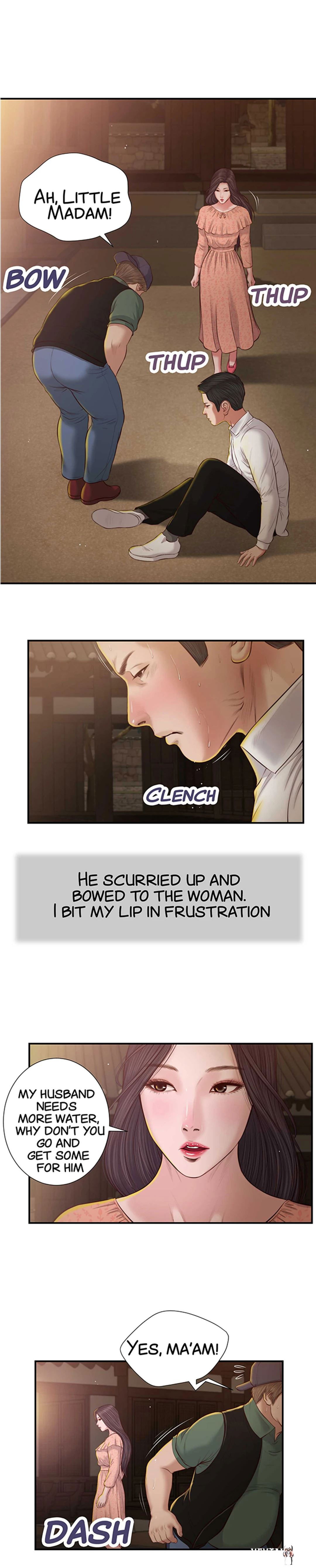 Concubine Concubine Chapter 47 - Page 1