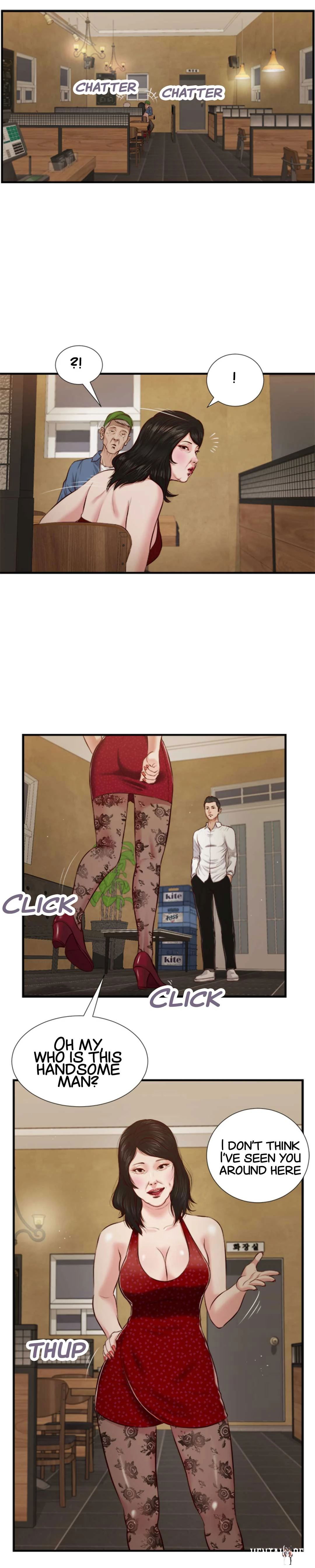 Concubine Concubine Chapter 47 - Page 12