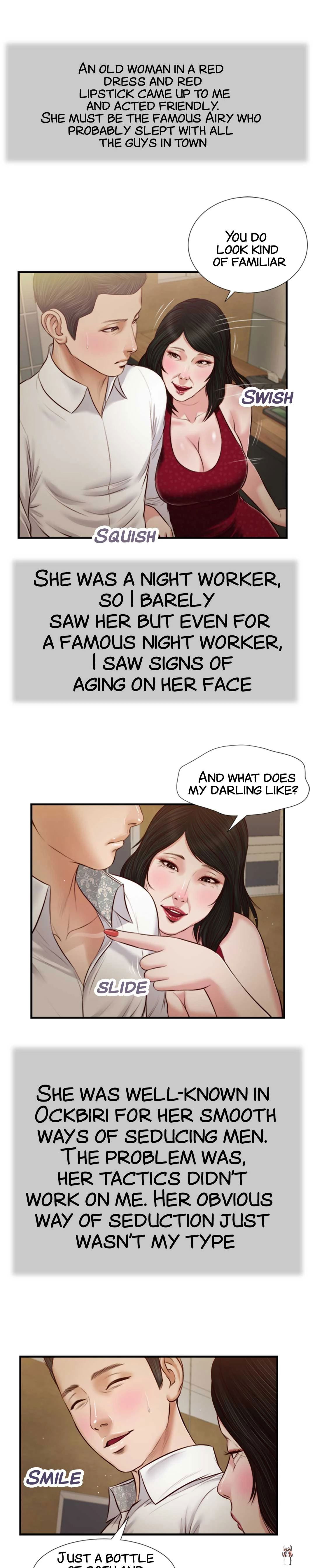 Concubine Concubine Chapter 47 - Page 13