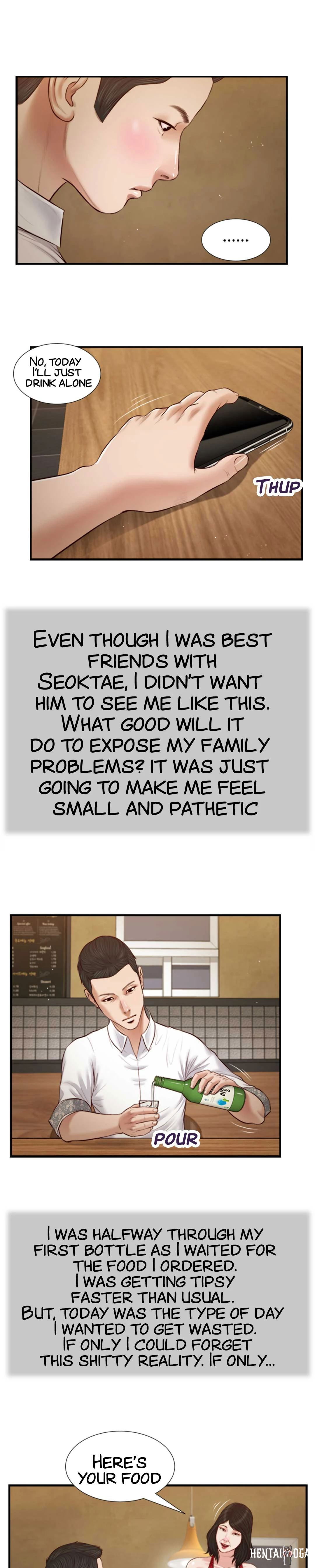 Concubine Concubine Chapter 47 - Page 17