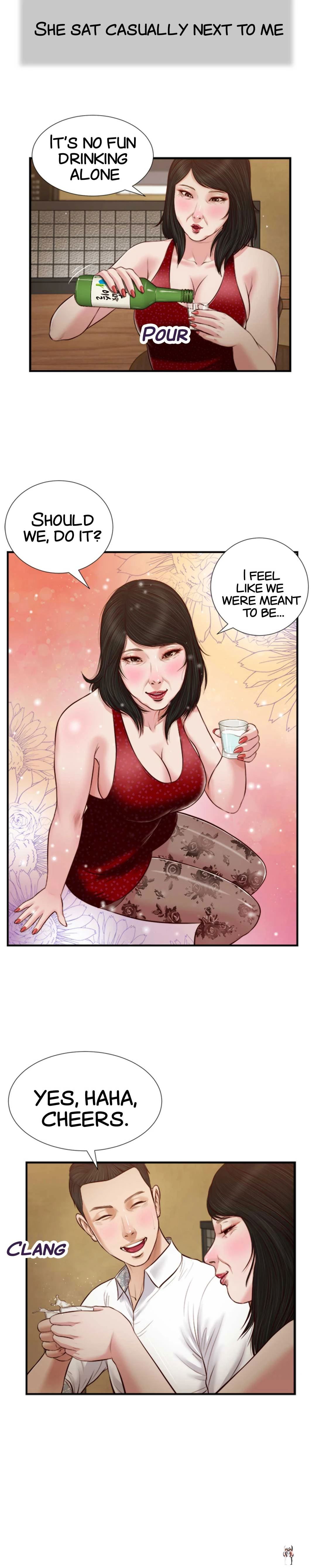 Concubine Concubine Chapter 47 - Page 19