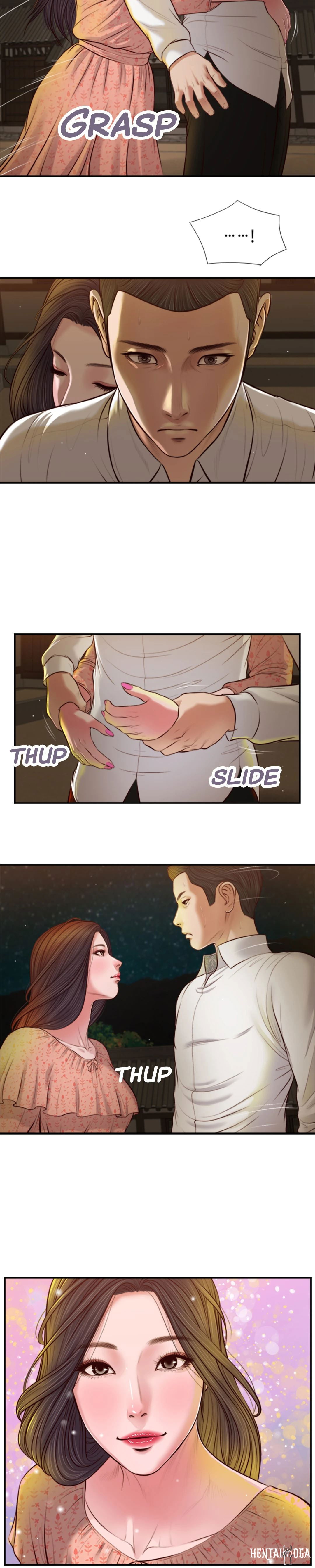 Concubine Concubine Chapter 47 - Page 4