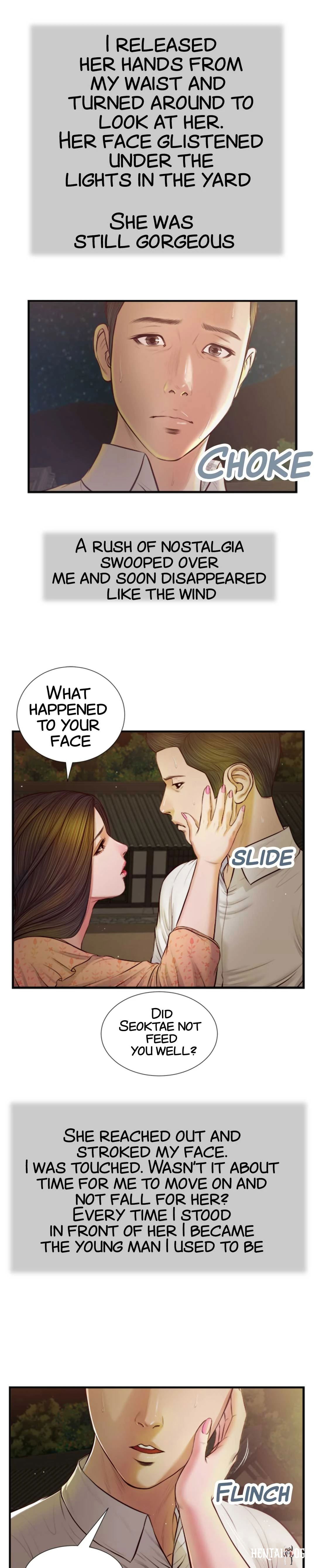 Concubine Concubine Chapter 47 - Page 5