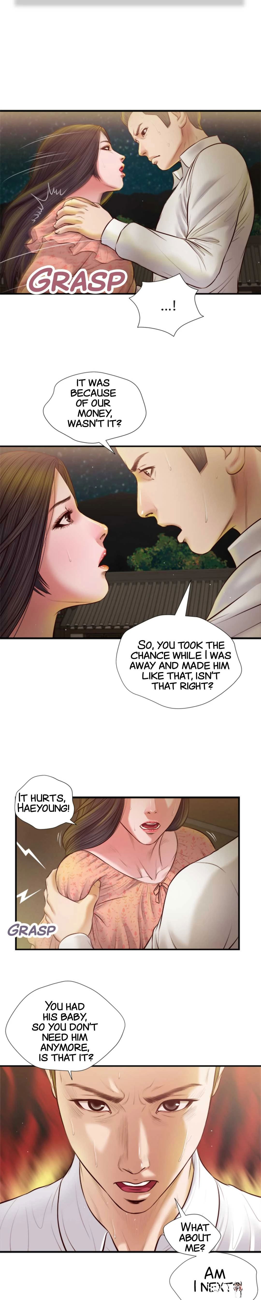 Concubine Concubine Chapter 47 - Page 7