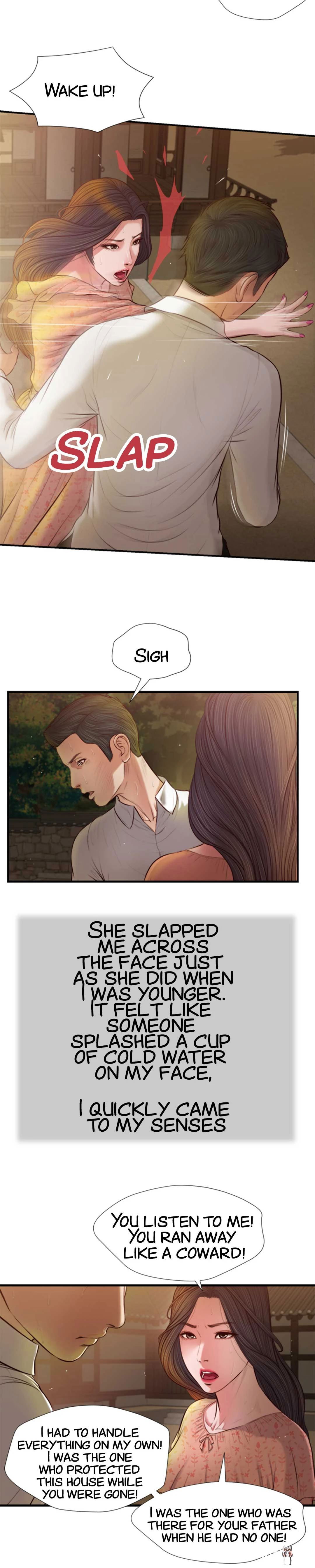 Concubine Concubine Chapter 47 - Page 8