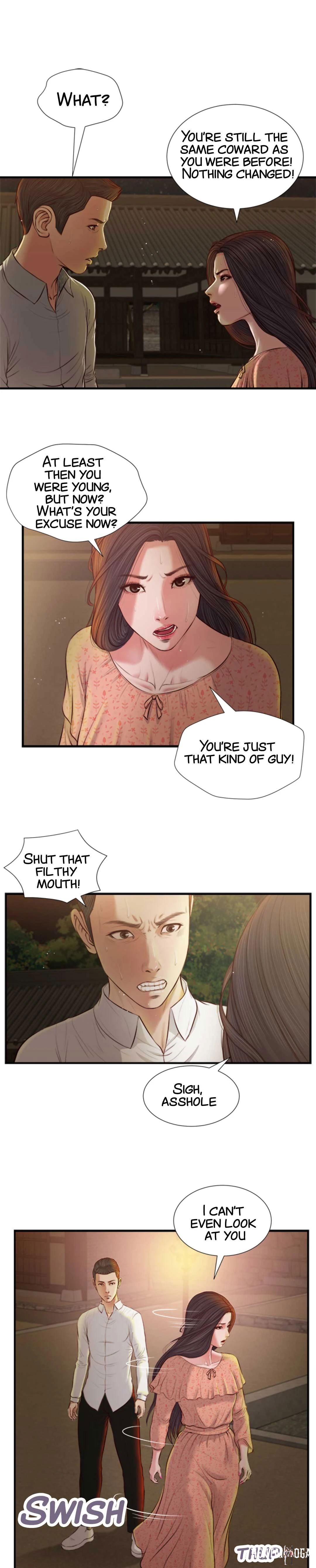 Concubine Concubine Chapter 47 - Page 9