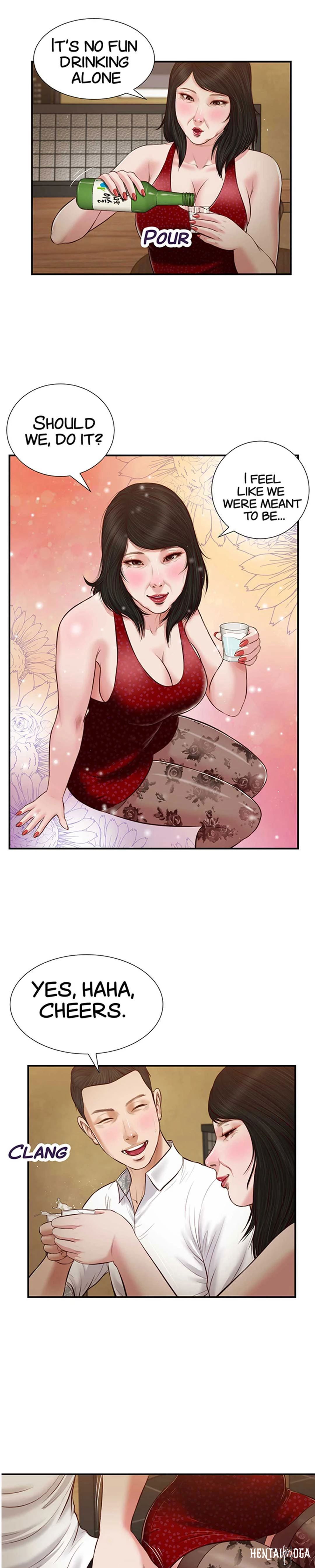 Concubine Concubine Chapter 48 - Page 1