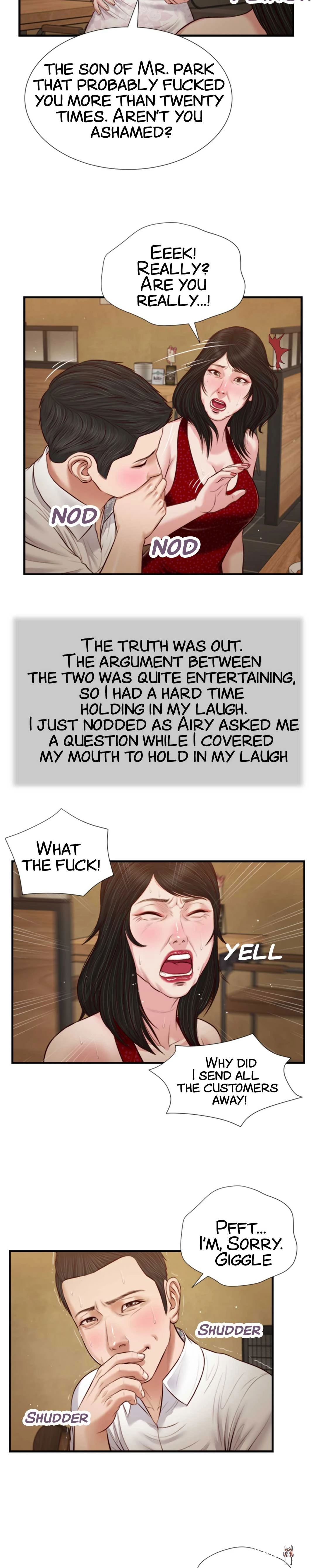 Concubine Concubine Chapter 48 - Page 15