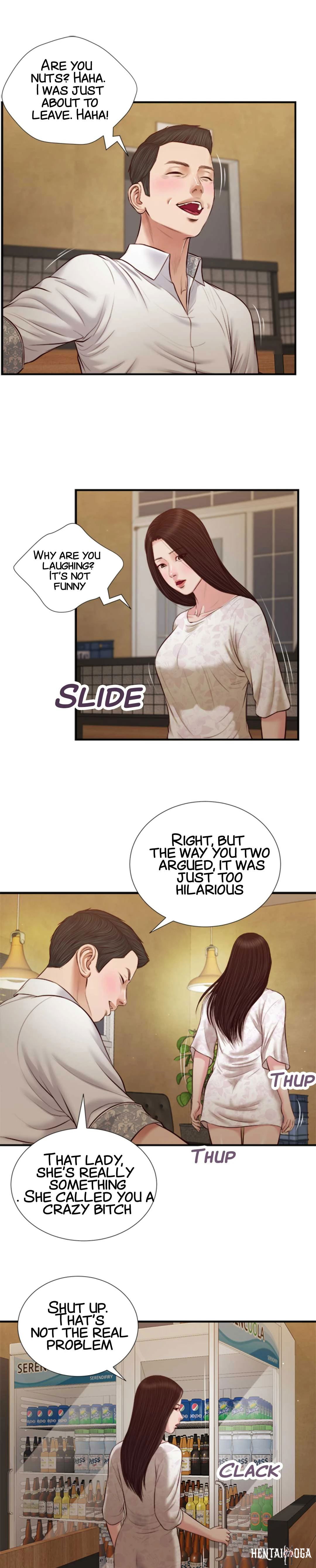 Concubine Concubine Chapter 48 - Page 17