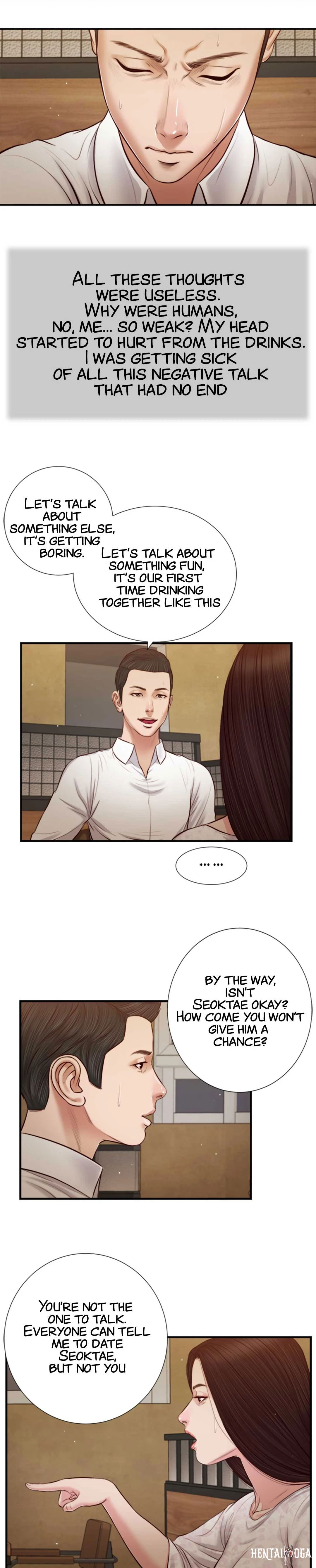Concubine Concubine Chapter 49 - Page 10