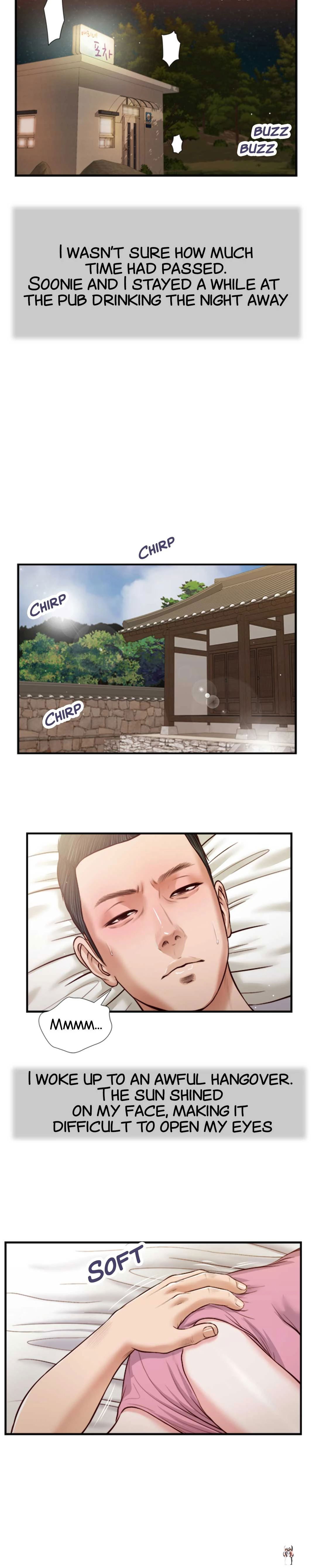 Concubine Concubine Chapter 49 - Page 12
