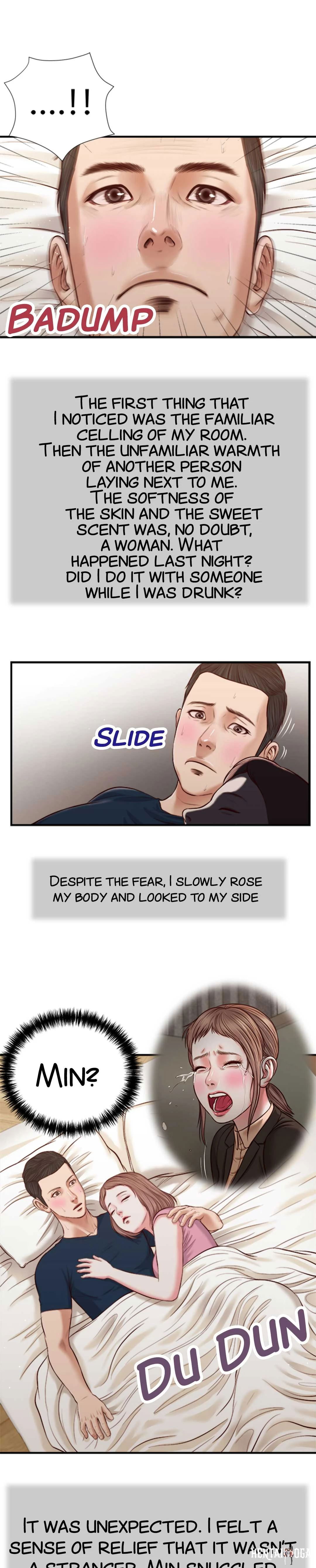 Concubine Concubine Chapter 49 - Page 13