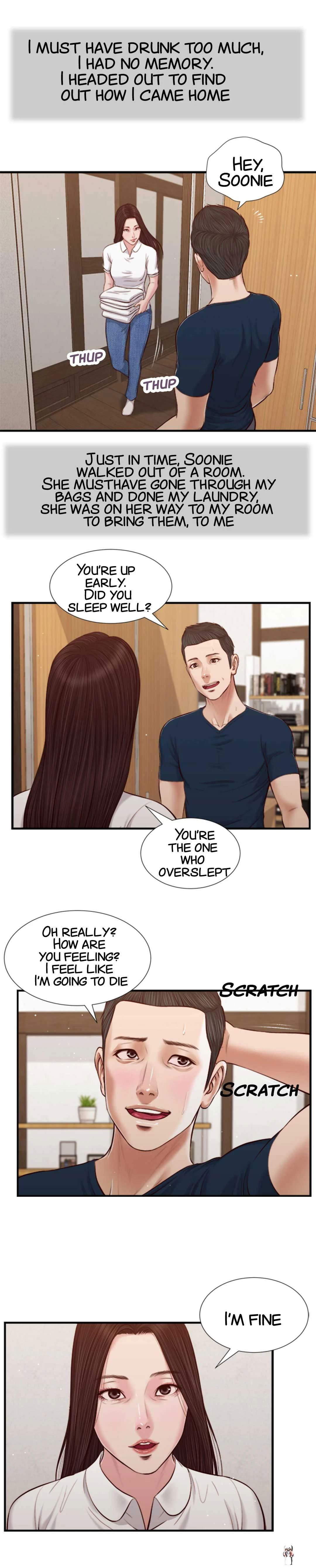 Concubine Concubine Chapter 49 - Page 16