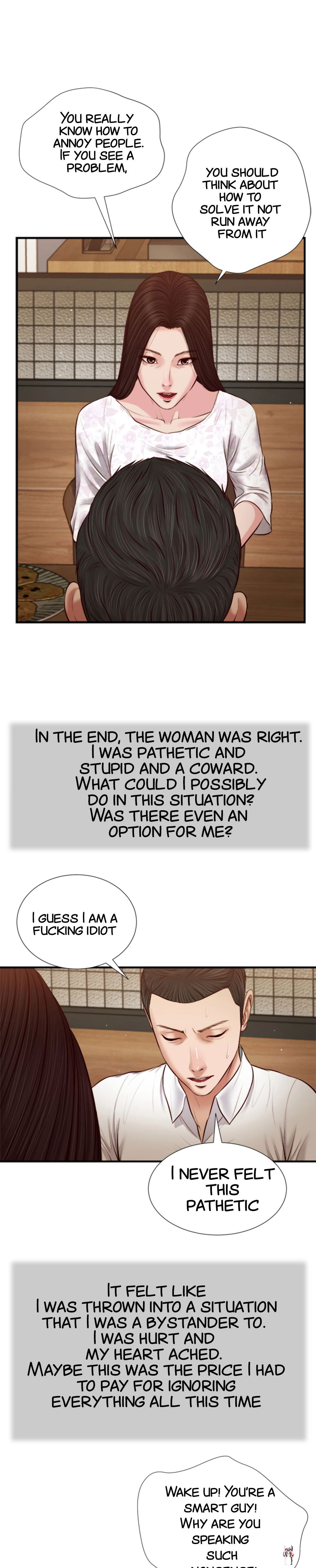 Concubine Concubine Chapter 49 - Page 3