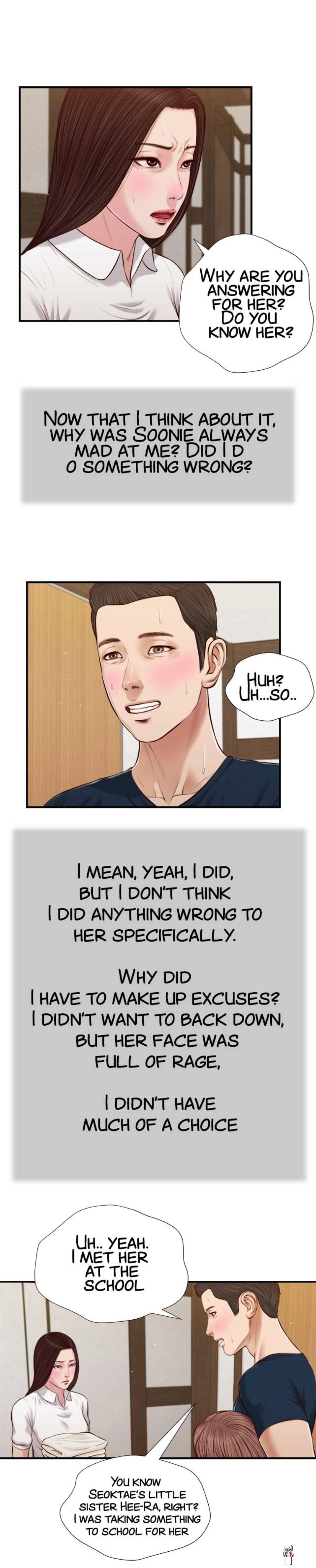 Concubine Concubine Chapter 50 - Page 5