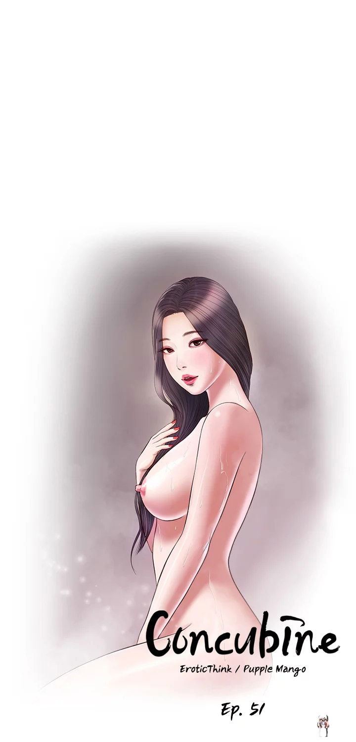 Concubine Concubine Chapter 51 - Page 1