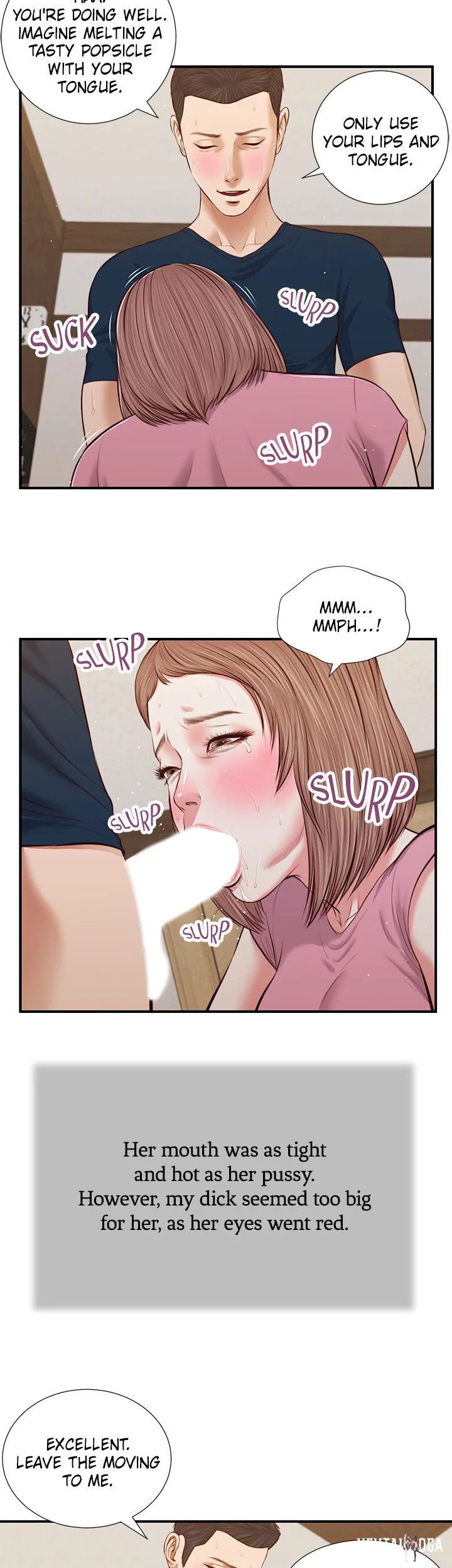 Concubine Concubine Chapter 51 - Page 17