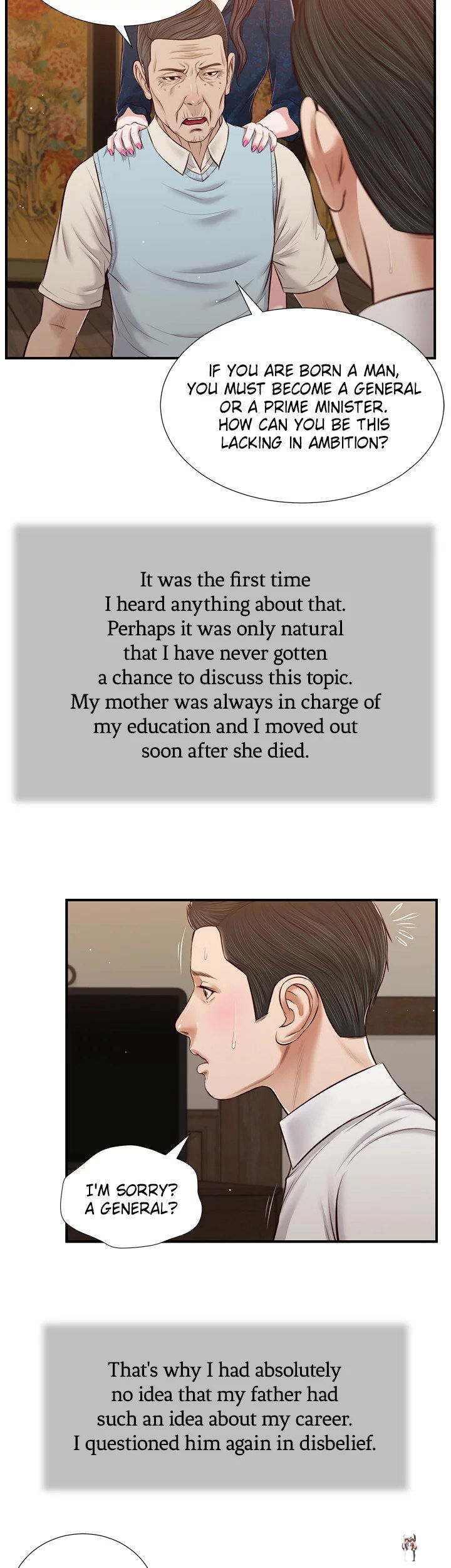 Concubine Concubine Chapter 52 - Page 23