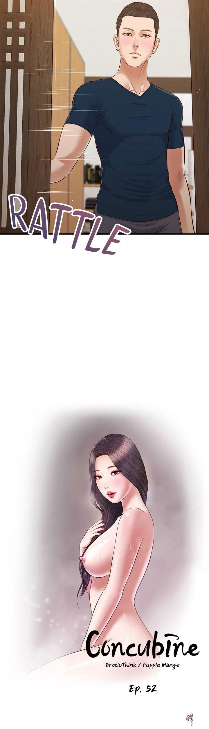 Concubine Concubine Chapter 52 - Page 3