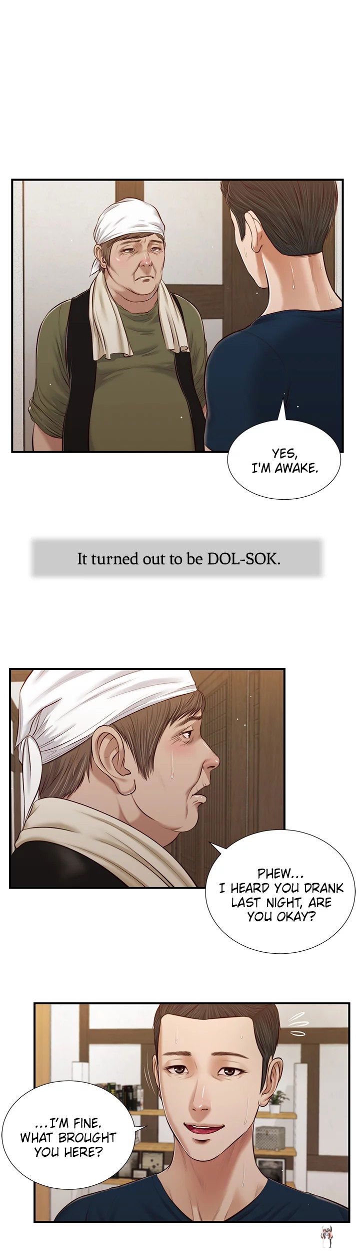 Concubine Concubine Chapter 52 - Page 4