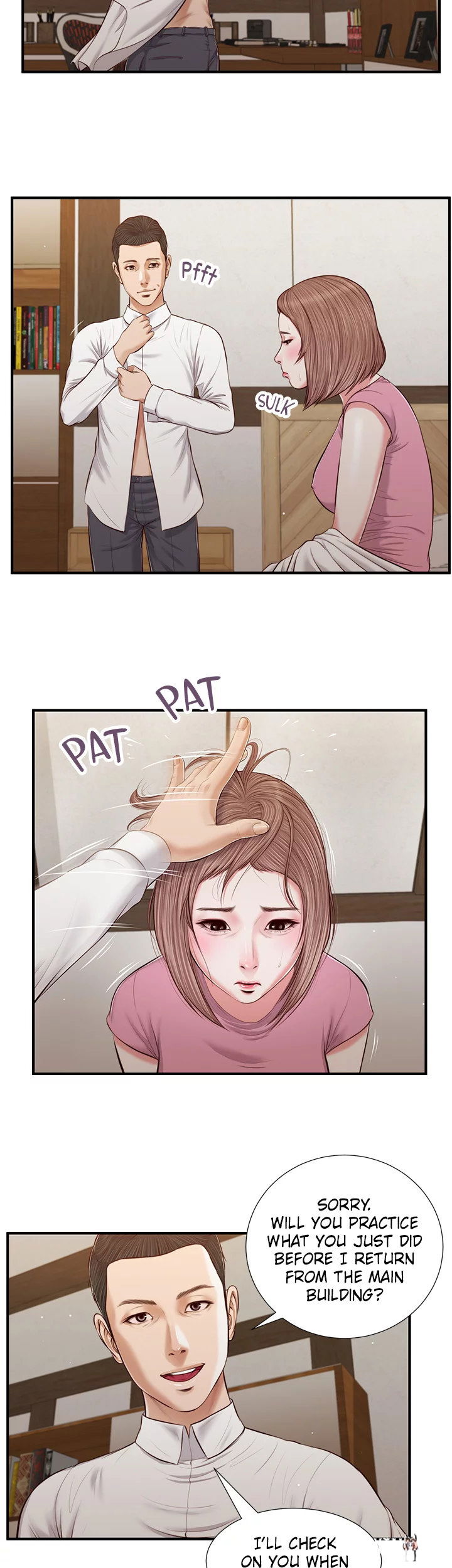 Concubine Concubine Chapter 52 - Page 8