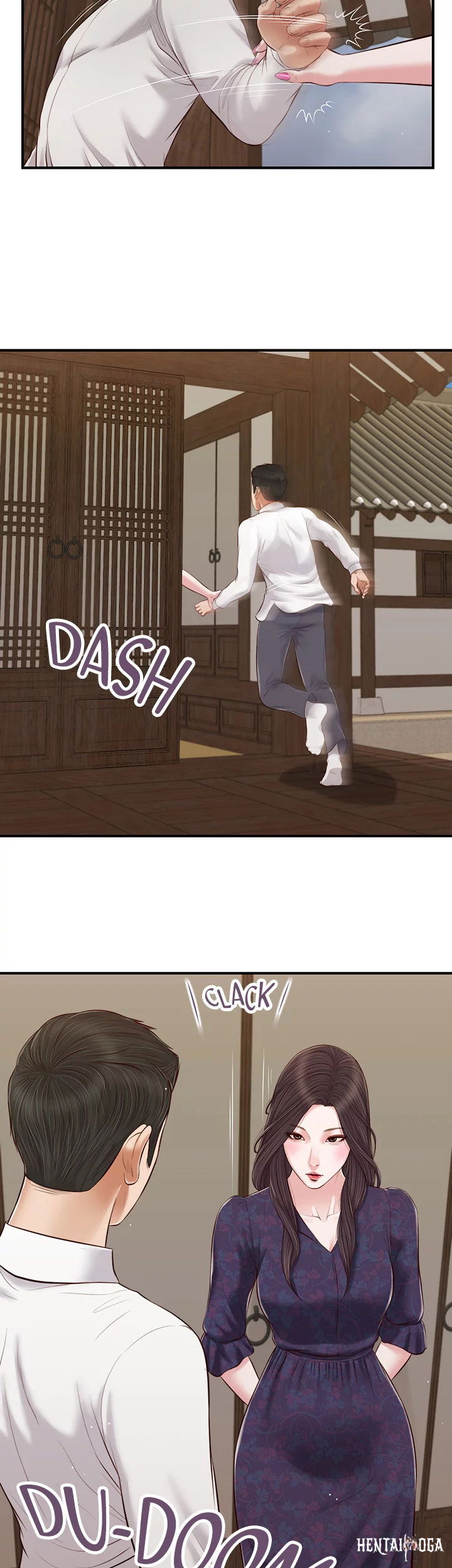 Concubine Concubine Chapter 53 - Page 16