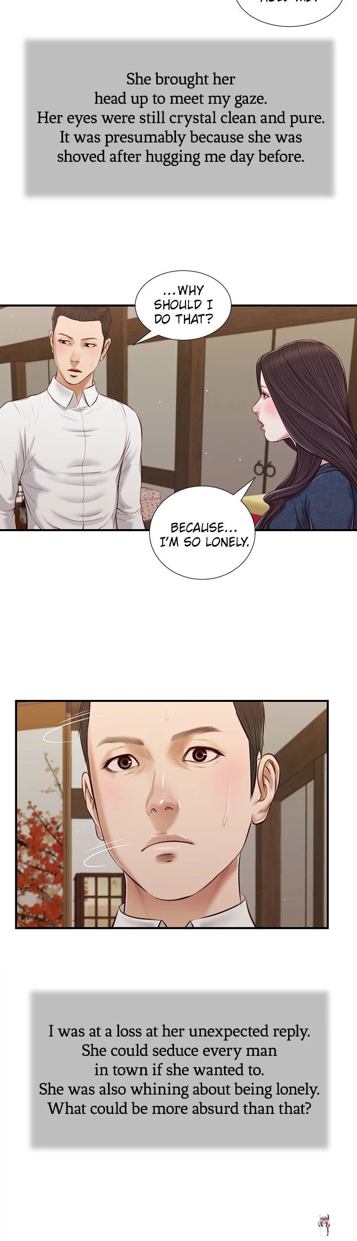Concubine Concubine Chapter 53 - Page 20