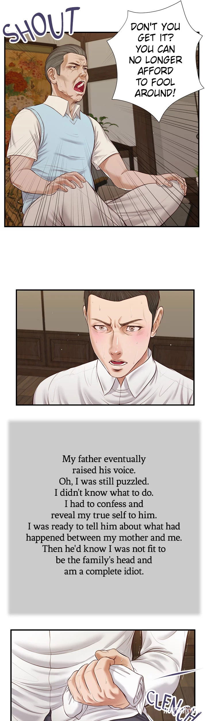 Concubine Concubine Chapter 53 - Page 9