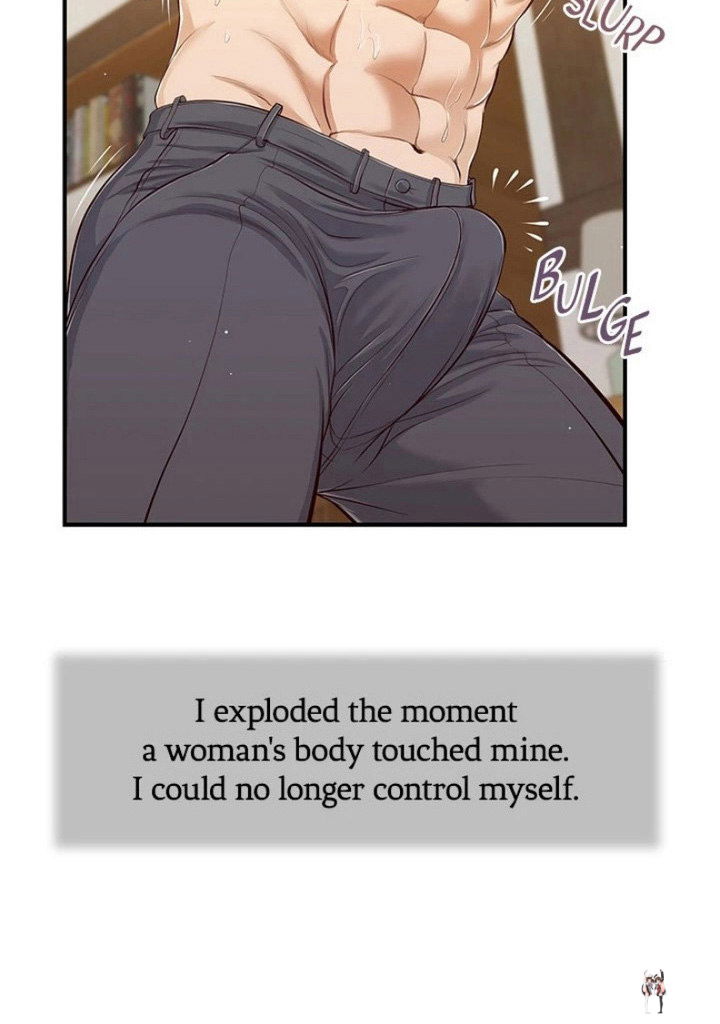 Concubine Concubine Chapter 54 - Page 11