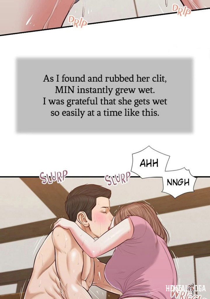 Concubine Concubine Chapter 54 - Page 15