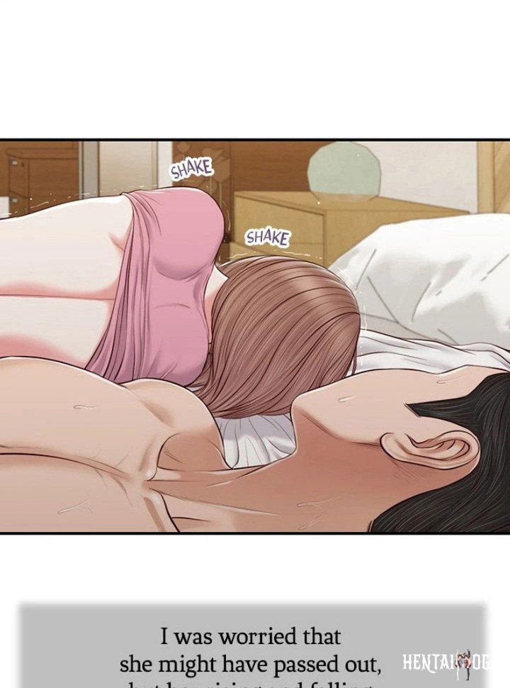 Concubine Concubine Chapter 54 - Page 52