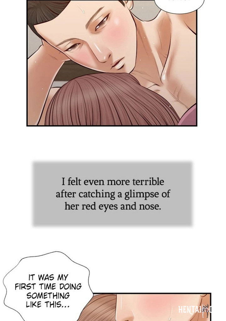 Concubine Concubine Chapter 54 - Page 61