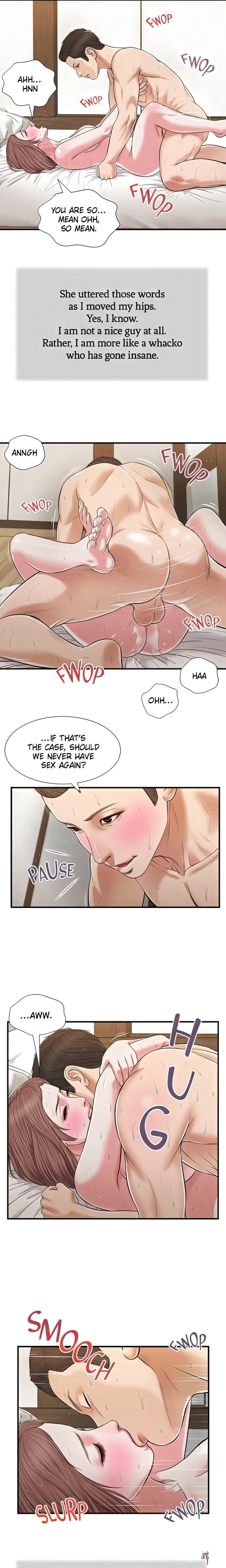 Concubine Concubine Chapter 55 - Page 14