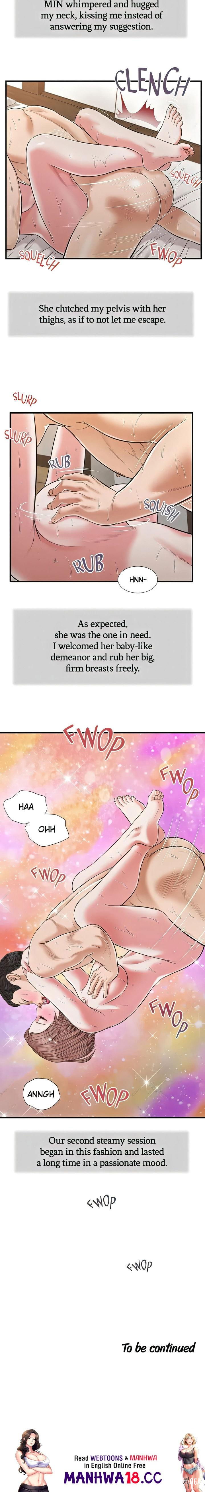 Concubine Concubine Chapter 55 - Page 15