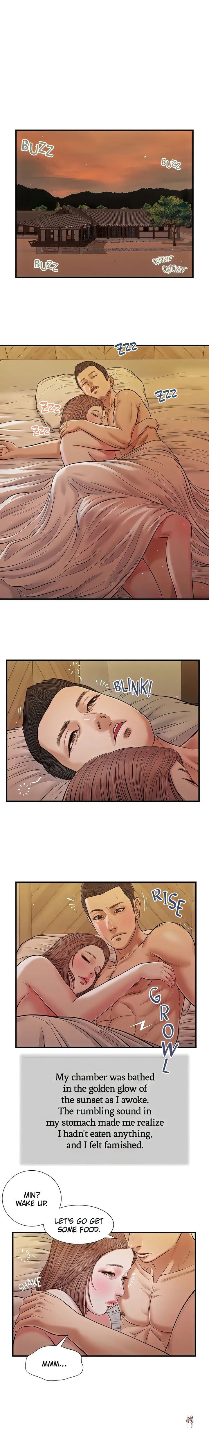 Concubine Concubine Chapter 56 - Page 1