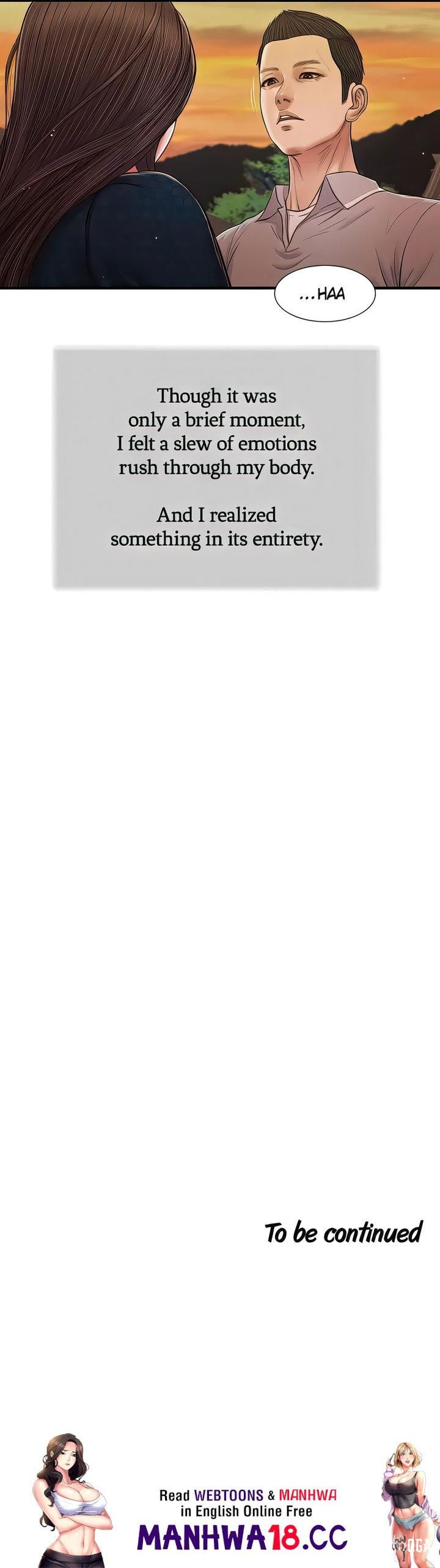 Concubine Concubine Chapter 56 - Page 14