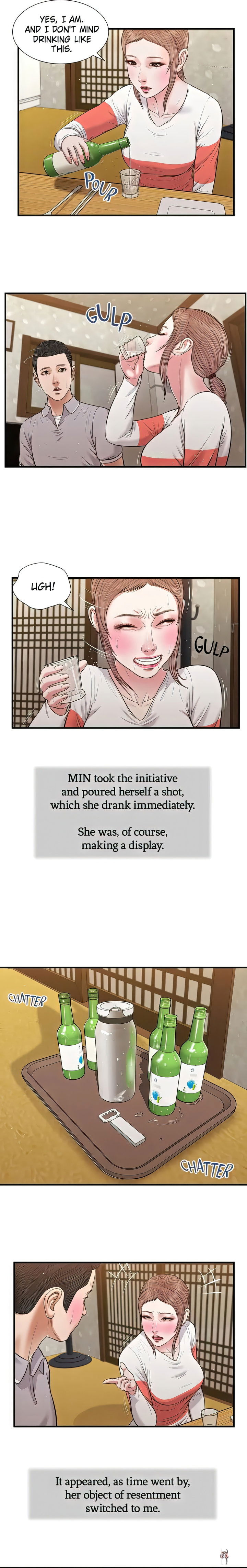 Concubine Concubine Chapter 57 - Page 12