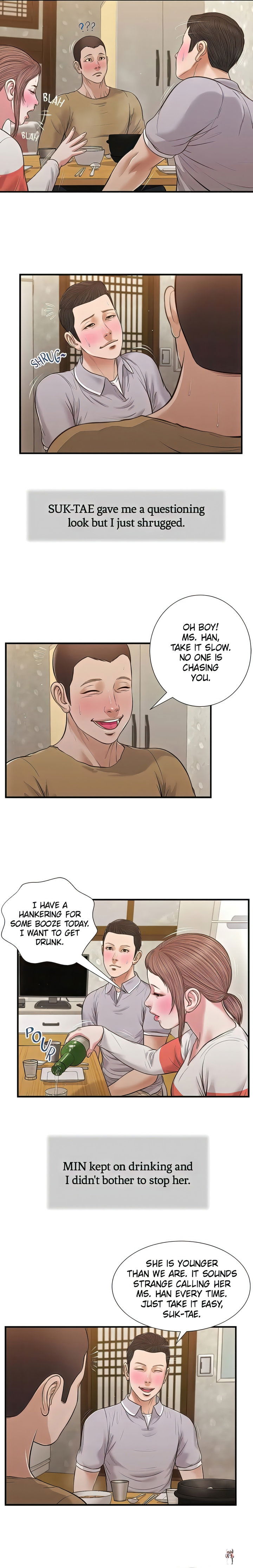 Concubine Concubine Chapter 57 - Page 13