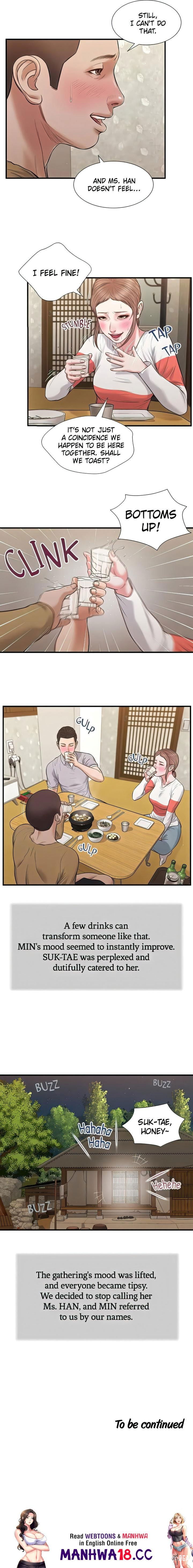 Concubine Concubine Chapter 57 - Page 14