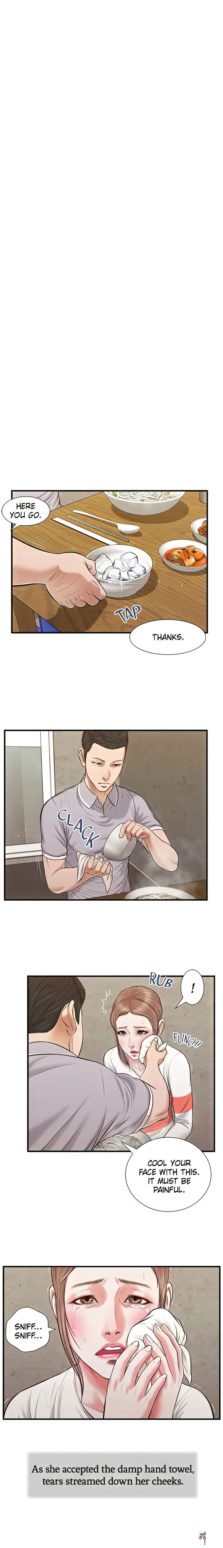 Concubine Concubine Chapter 57 - Page 4