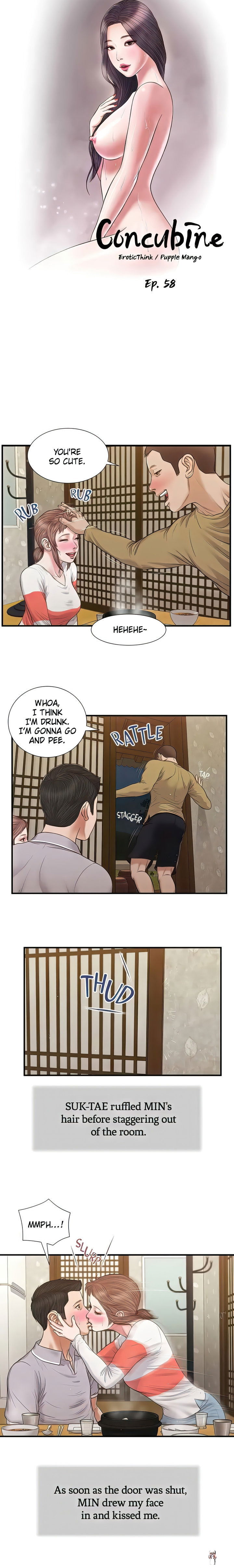 Concubine Concubine Chapter 58 - Page 2