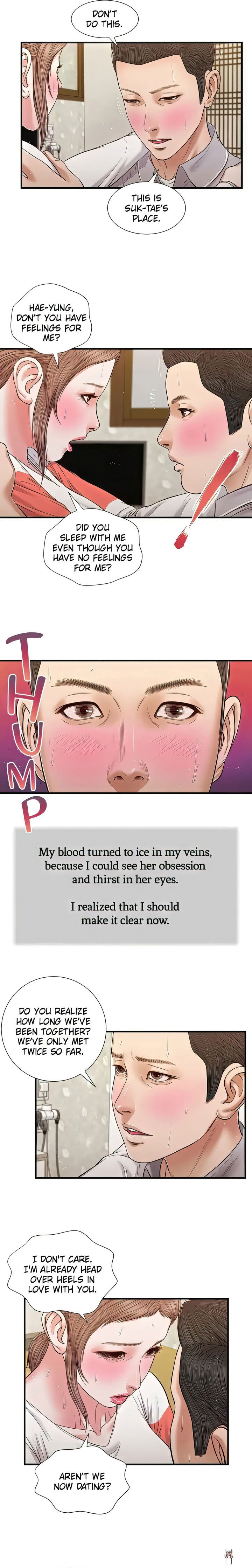 Concubine Concubine Chapter 58 - Page 4