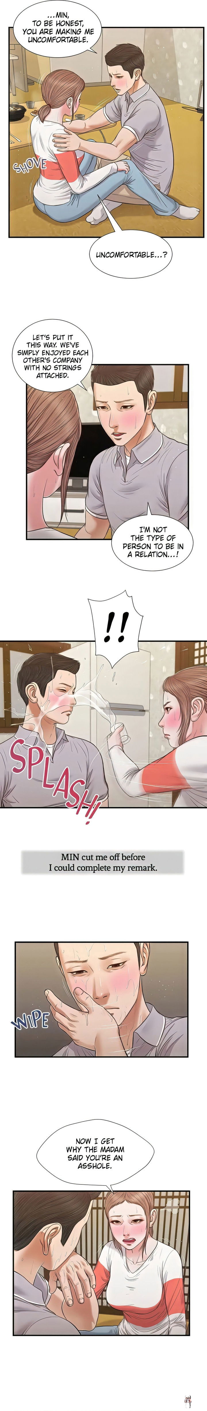 Concubine Concubine Chapter 58 - Page 5