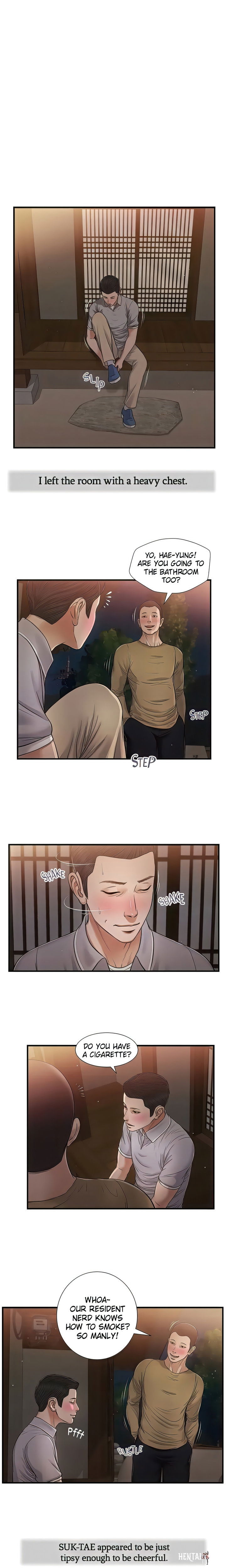 Concubine Concubine Chapter 58 - Page 7