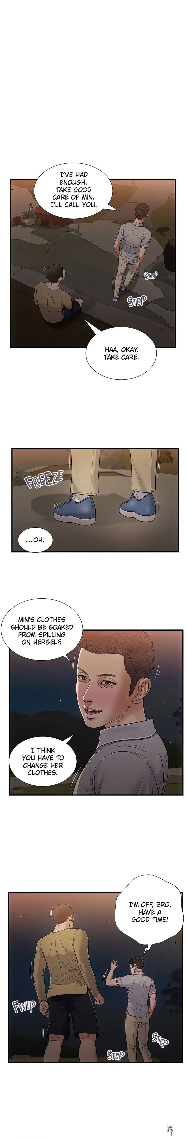 Concubine Concubine Chapter 59 - Page 1